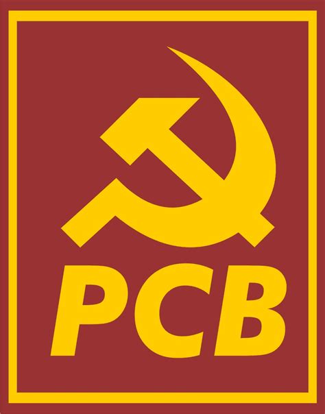 Es el partido político vigente más antiguo del país, ya que se fundó en 1922 entrando en su creación en la internacional comunista. PCB Frutal: VOCÊ SABIA???