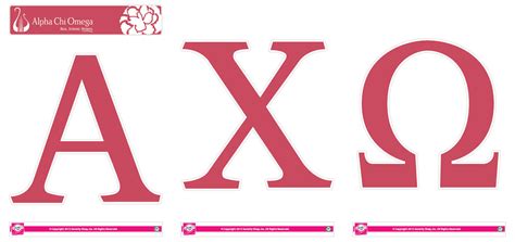 Alpha Chi Omega Jumbo Letter Decals Sororityshop