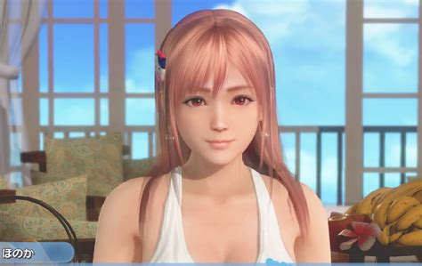 Dead Or Alive Xtreme Venus Vacation Modding Thread And Discussion