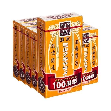 Morinaga Milk Soft Caramel Since 1897 12pcs X 10 Boxes Made In Japan Takaskicom