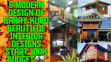 6 Modern Design Of Bahay Kubo Beautiful Interiorsstart 100k Budget🎊