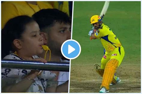 ipl 2023 dhoni s daughter ziva cheers her father whistles a lot on sixes watch video dr express