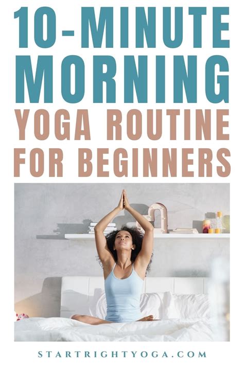 10 Minute Morning Yoga Routine For Beginners