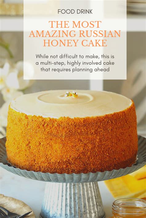 the most amazing russian honey cake russian honey cake cake honey cake