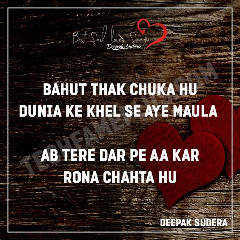 Sad emotional status in hindi. Top 15 Heart Touching Love Shayari Quotes - Techfameplus
