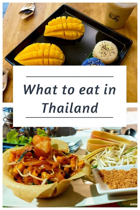 Thailand Is A Paradise Of Unique Flavors Discover Everything You