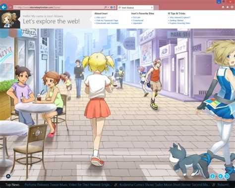 Internet Explorer 11 Anime