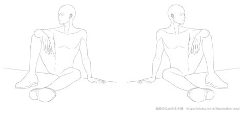 Download トレス素材 Images For Free