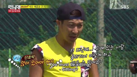 Download running man sub indo. Running man ep256 eng sub part9 (2pm) - YouTube