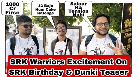 Team SRK Warriors Fan Club Celebration On Shah Rukh Khan S Th Birthday And Dunki Movie YouTube