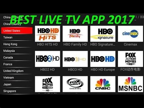 It's easy to find free movie apps for your android phone or iphone, but not all are reliable. THE BEST FREE LIVE TV IPTV APP FOR ANDROID 2017 - BETTER ...