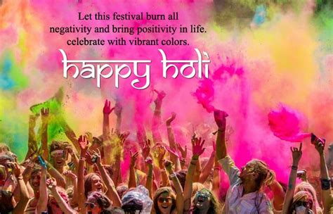 Holi Wishes In English 2020