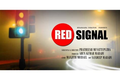 Red Signal Home