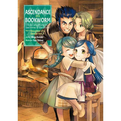 Ascendance Of A Bookworm Light Novel Ascendance Of A Bookworm Part 1 Volume 3 Series 3
