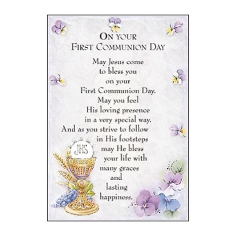 First Communion Prayer Card 800×800 12277