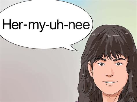 Your browser doesn't support html5 audio. How to Pronounce Hermione: 6 Steps (with Pictures) - wikiHow