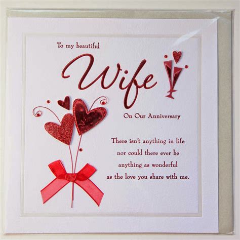Marriage Anniversary Wishes To Wife From Husband Unique Motivational