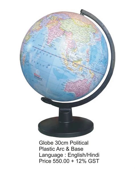 Excel Globes Blue Political Globe In Plastic Arc And Base For Education