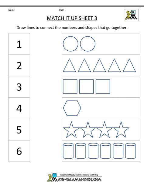 Math Worksheets Kindergarten