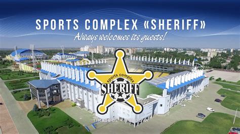 Sports Complex Sheriff / FC Sheriff, Tiraspol Moldova ...