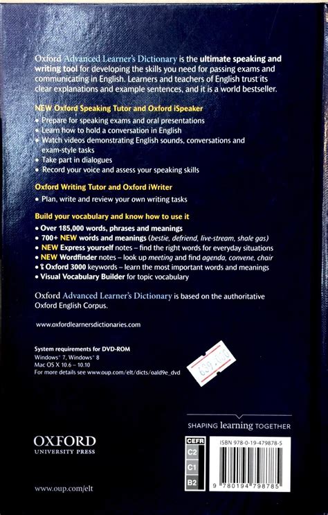 Your skills will improve better. Oxford Advanced Learner's Dictionary, 9th Edition ...