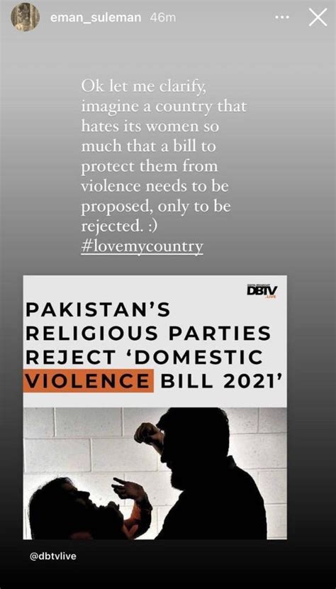گھریلو تشدد تحفظ بل اسلامی نظریاتی کونسل کو بھیجنے کا فیصلہ، سوشل میڈیا پر تنقید کی زد میں