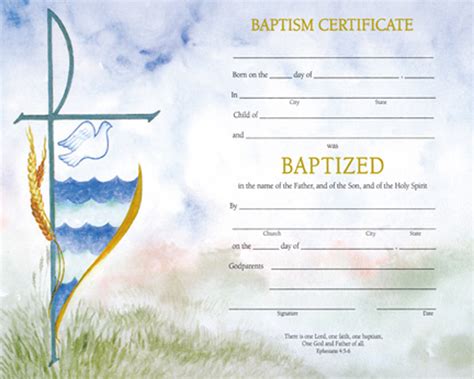 Watercolor Baptism Certificates Box Of 50 Holy Land Art Company Llc