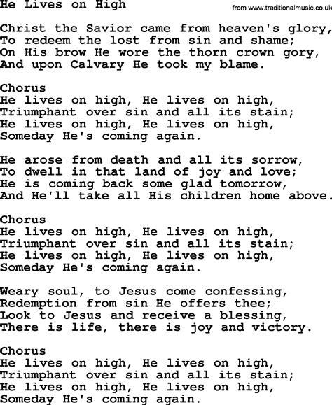 Baptist Hymnal Christian Song He Lives On High Lyrics With Pdf For