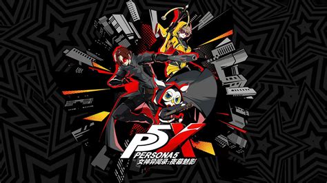 Persona 5 The Phantom X Steals It Way To Mobile Devices The Outerhaven