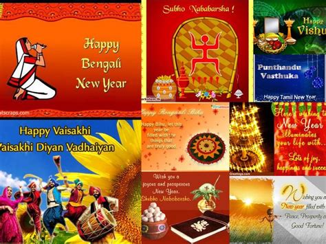 Download Happy Vishu Baisakhi Tamil New Year For Desktop Or Mobile