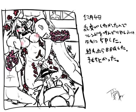 万楽 えね 月 日単行本発売 maguraeneの漫画作品一覧