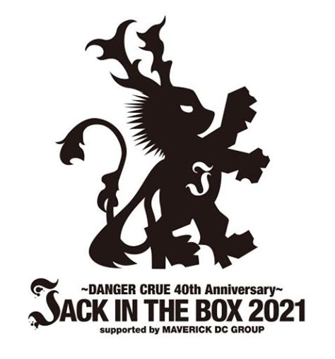 Danger Crue 40th Anniversary Jack In The Box 2021デンジャークルーフォーティース