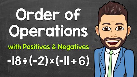 Order Of Operations With Integers Positives And Negatives Pemdas Math With Mr J Youtube