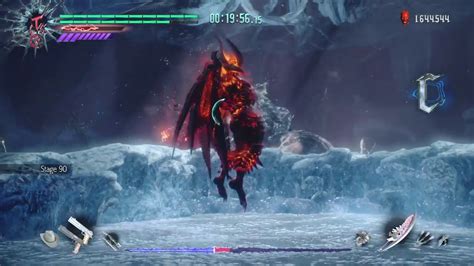 Devil May Cry 5 King Cerberus DMD YouTube