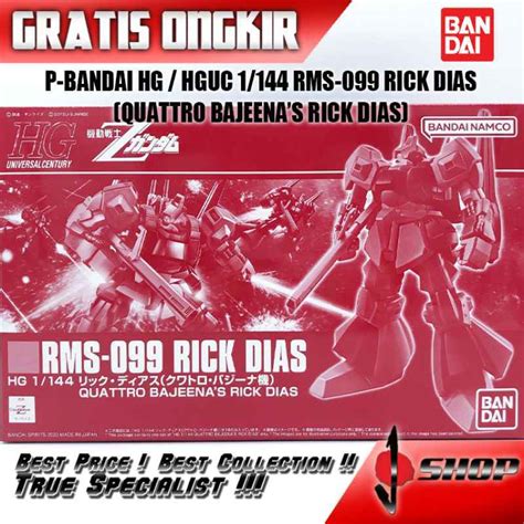 Jual P Bandai Hg Hguc 1144 Rms 099 Rick Dias Quatro Bajina Rick