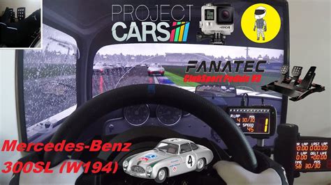 Project Cars Fanatec ClubSport Pedals V3 RAIN Mercedes Benz