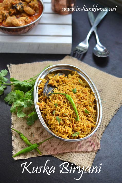 Kuska Biryani Khuska Rice Plain Biryani Rice Recipe Indian Khana