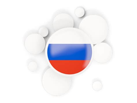 Round Flag With Circles Illustration Of Flag Of Russia