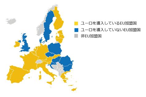 Eu Mag 駐日eu代表部公式ウェブマガジン