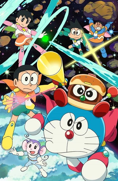 Doraemon The Movie Nobita And The Space Heroes Anime News Network