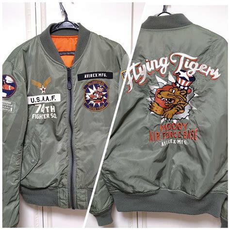 Avirex Mens Xlma 1 Flight Jacket Flying Tigers Flying Tigers Green Sage 617217574th