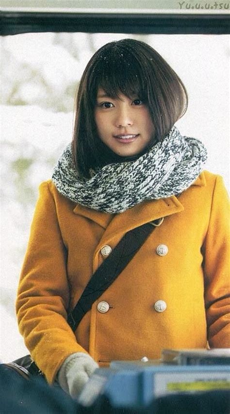 Kasumi Arimura Japanese Actress Asian Models Female New Girl