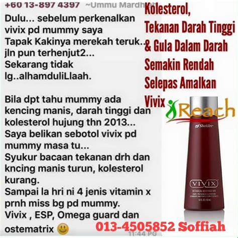 Sekilas tentang penyakit darah tinggi dan kolesterol. Cara Hilangkan Bintik Kolesterol Bawah Mata ~ Cara Hidup Sihat