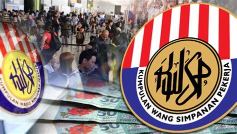 How to check the balance in your epf? Kekal 11% caruman KWSP, isi borang | Free Malaysia Today