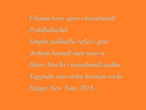 140 Tamil New Year Wishes 2022 Quotes Messages Sms Greetings And Poem