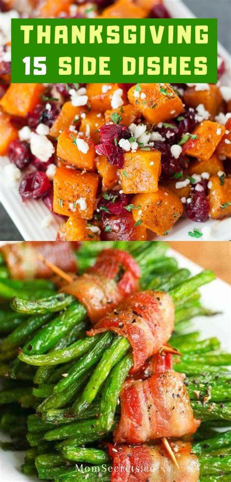 Cold Side Dishes Thanksgiving The Best Thanksgiving Carrot Side