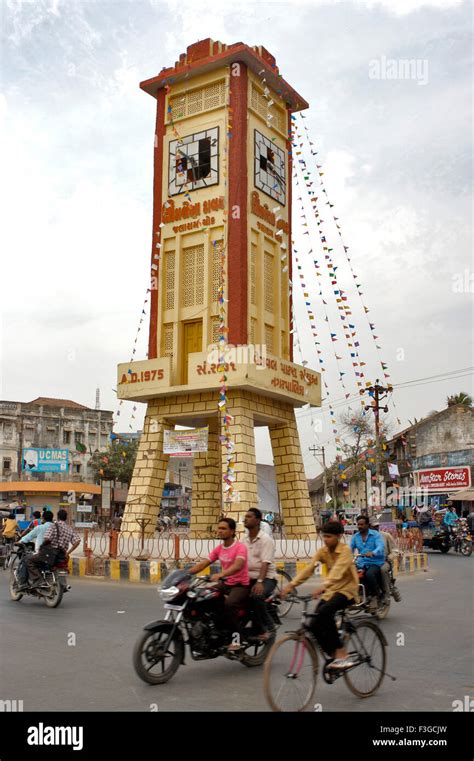 Clock Tower Gujarat India Stock Photos And Clock Tower Gujarat India