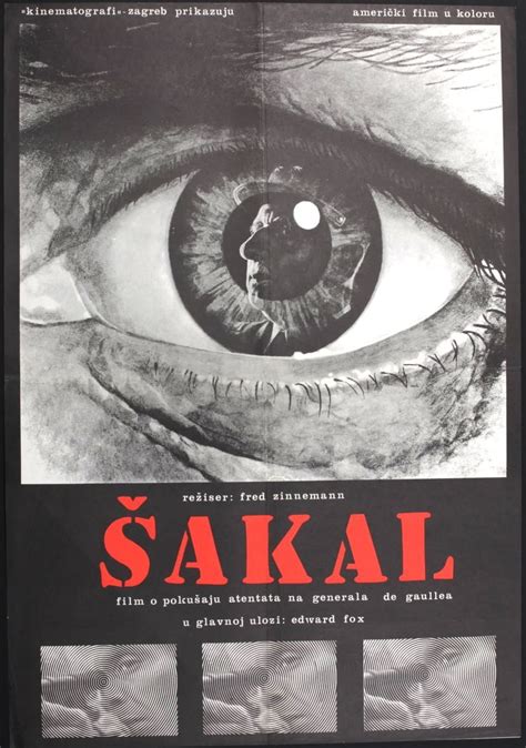 ŠAKAL filmski plakat Kupindo com 60534561