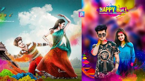 🔥happy Holi Photo Editing Background And Png Free 2021