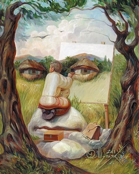 Oleg Shupliak Self Portrait Rpareidolia Pareidolia Painting